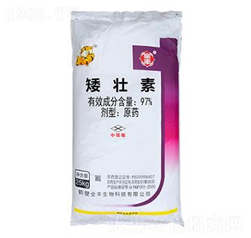 97%������-ȫ�S