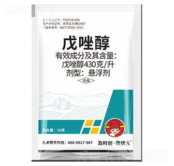 430��/�����򴼑Ҹ���-���r(sh��)��(chu��ng)����?du��)��?���r(sh��)��