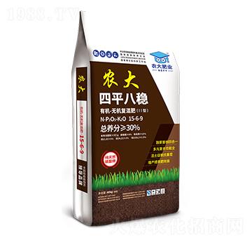 �ЙC(j��)-�o�C(j��)��(f��)���15-6-9-��ƽ�˷�(w��n)-�r(n��ng)�]�ʘI(y��)