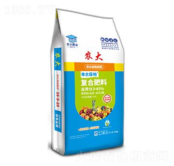 ��ˮ��ֲ���16-9-20-�Sˮ����-�r(n��ng)�]�ʘI(y��)