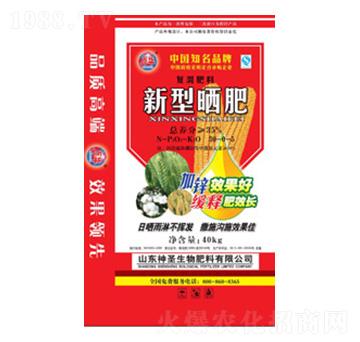 ���͕��-��ʥ����