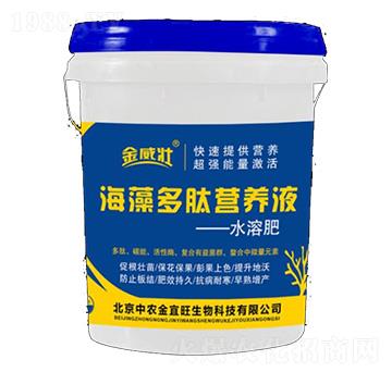 ������ĠI�B(y��ng)Һ-������-��ʥ����