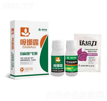 抗病增產套餐-噻娜露-蘇研印象