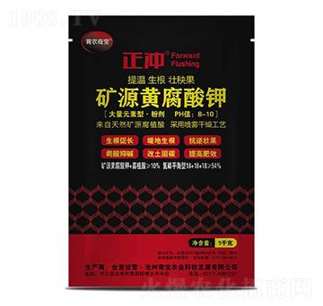 1kg�VԴ�S�����18-18-18-���_-���r�挚