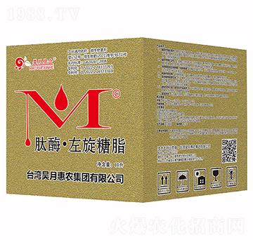 10升肽酶·左旋糖脂-昊月信合-昊月惠農