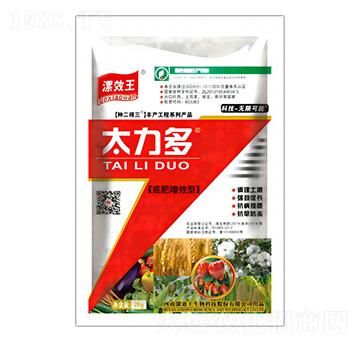 ̫����׷���Ч��-��Ч��-����r(n��ng)�I(y��)