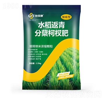 �ӹ���ˮ��������Y��辷�-ʩ����