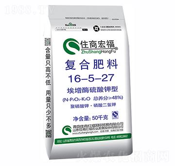 ����ø������͏�(f��)�Ϸ���16-5-27-ס�̇��H