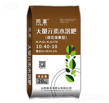 ����������ˮ�ܷ�-ͬ��-�κ��S