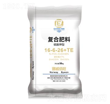 硫酸鉀型復(fù)合肥料16-6-26+TE-挪威佰旺-源豐化工