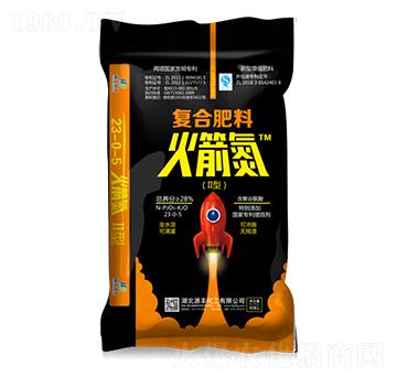 復(fù)合肥料23-0-5-火箭氮-源豐化工
