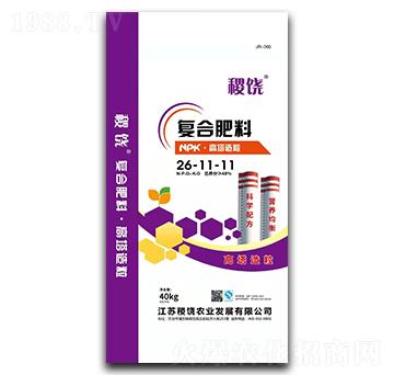 ����������(f��)�Ϸ���26-11-11-���