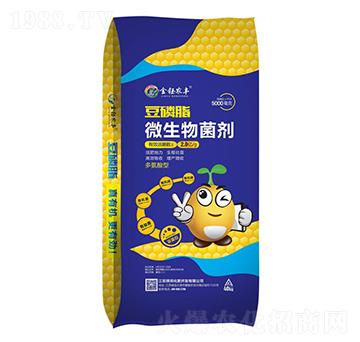 ����֬΢�������-����r(n��ng)�S-���r(n��ng)�ʘI(y��)