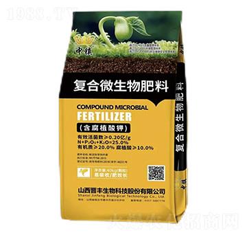 ��(f��)��΢�������-���(zh��n)-�x�S����