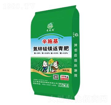 ���\���V�����-��ʩ��-��(��i)����