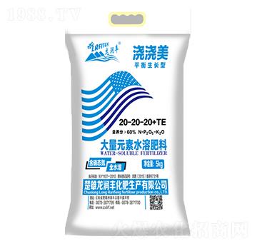 ����������Ԫ��ˮ�ܷ�20-20-20+TE-�����S