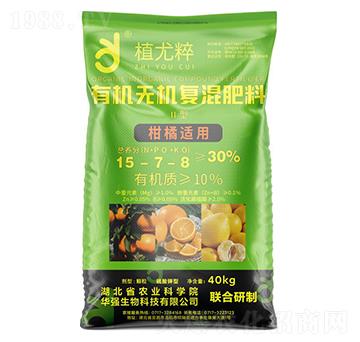 �����m�â����ЙC(j��)�o(w��)�C(j��)��(f��)�����15-7-8-ֲ�ȴ�-�A��(qi��ng)�������F(tu��n)