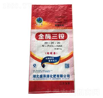 �������ø���@20-20-20-ʢ��Դ����