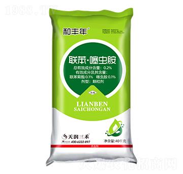 0.2%(li��n)�����x(ch��ng)��-���S��50kg-�읙(r��n)����