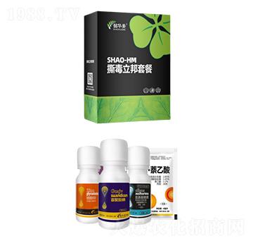 ˺�������ײ�-���A��