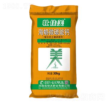 ��Ϡ΢̼���}-�Ѽ���-�G�ַʘI(y��)