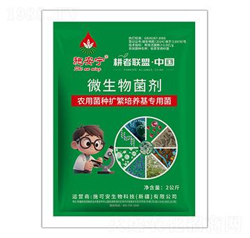 �r(n��ng)�þ��N�U�����B(y��ng)�����þ�-ʩ����-ʩ�ɰ��r(n��ng)�I(y��)