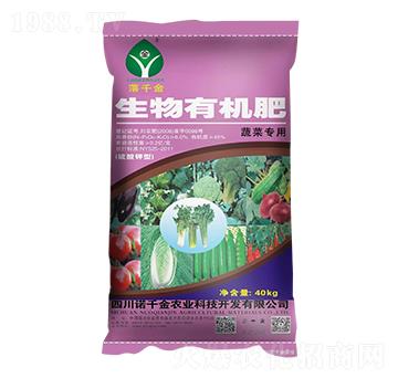 �߲ˌ�(zhu��n)��������������ЙC(j��)��-��ǧ��-�Zǧ���r(n��ng)�I(y��)