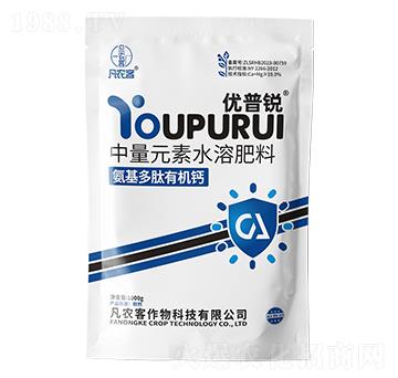 氨基多肽有機(jī)鈣-優(yōu)普銳-凡農(nóng)客