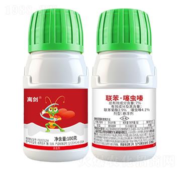 7%聯(lián)苯·噻蟲(chóng)嗪懸浮劑-離劍-喜田納米