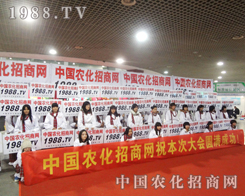 �r(n��ng)�����̾W(w��ng)�Ì�����(chu��ng)���x��