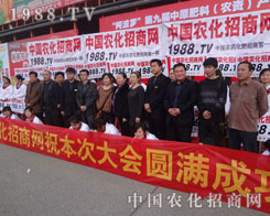 �������ǻ۵Ļ�������F(xi��n)�˾W(w��ng)վ�Ĵ󲽵Ŀ�Խ��