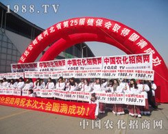 �r(n��ng)���˝MgЦӭ�Ӵ���