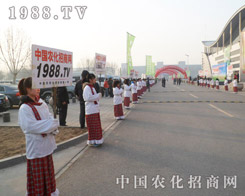 �r(n��ng)���W(w��ng)�ɞ�2013�ȷ�ֲ��չ�ϵĽ��c