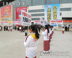 �r(n��ng)������չ��(hu��)�ϲ����ƴ��