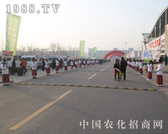 �ڵ�25���ȷ�ֲ��չ��1988.TV��(chu��ng)�����c�W�F(xi��n)