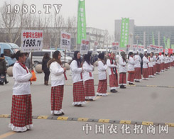 ��2013��ӱ�ֲ��չ���r(n��ng)���W(w��ng)�����ƏV����������