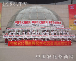 �r(n��ng)���W(w��ng)����25�úӱ�ֲ�����o��(sh��)�c���˵ĸ߶��P(gu��n)ע