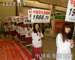 1988.TV��(zh��n)ʿ�Ċ^�����_ӡ�鲼��������