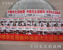 �W(w��ng)վ��ÿһ�c�ɿ����x���_�r(n��ng)���W(w��ng)ÿ���˵�Ŭ��