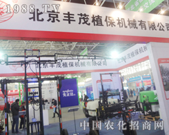 �����Sïֲ���C(j��)е����2013�ȷ�ֲ����