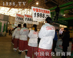 �ڶ�ʮ����ȷ�ֲ�����r(n��ng)���W(w��ng)�^��ǰ�У����೬Խ