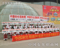 2013�ȷ�ֲ��չ���ú�ˮ�T��������x��