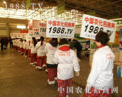 1988.TV��и��(ji��n)�������ųɹ�����ǰ��