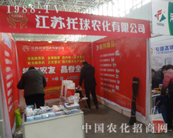 ���K�����r(n��ng)��25�úӱ�ֲ�����ו�����չ��