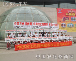 �r(n��ng)���W(w��ng)��(ji��n)�ţ�Ŭ����Ȼ��(hu��)��(chu��ng)�����E