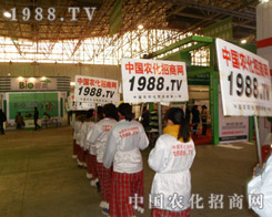 2013�ȷ�ֲ����(hu��)�҂������Ì�(sh��)���fԒ