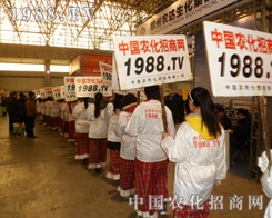 2013�ӱ��ȷ�ֲ���p����(hu��)�r(n��ng)�����ú�ˮ����ɹ�