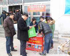 1988.TV��(zh��n)ʿ��2013�ӱ�ֲ����(hu��)��M��־