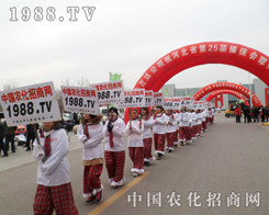 25�úӱ��r(n��ng)����(hu��)�r(n��ng)���W(w��ng)��(zh��n)ʿȫ���Ը��ļ���