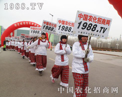 1988.tv�ġ�С��ꖡ��J���M(j��n)ȡ���L(f��ng)��